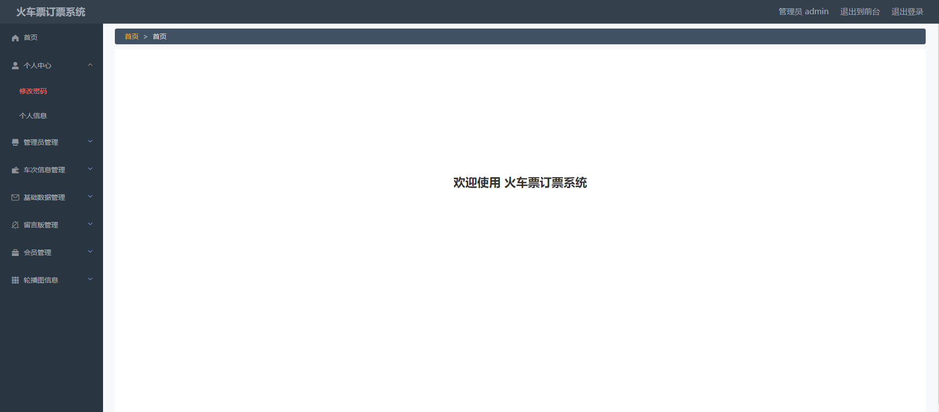 /error/404.png