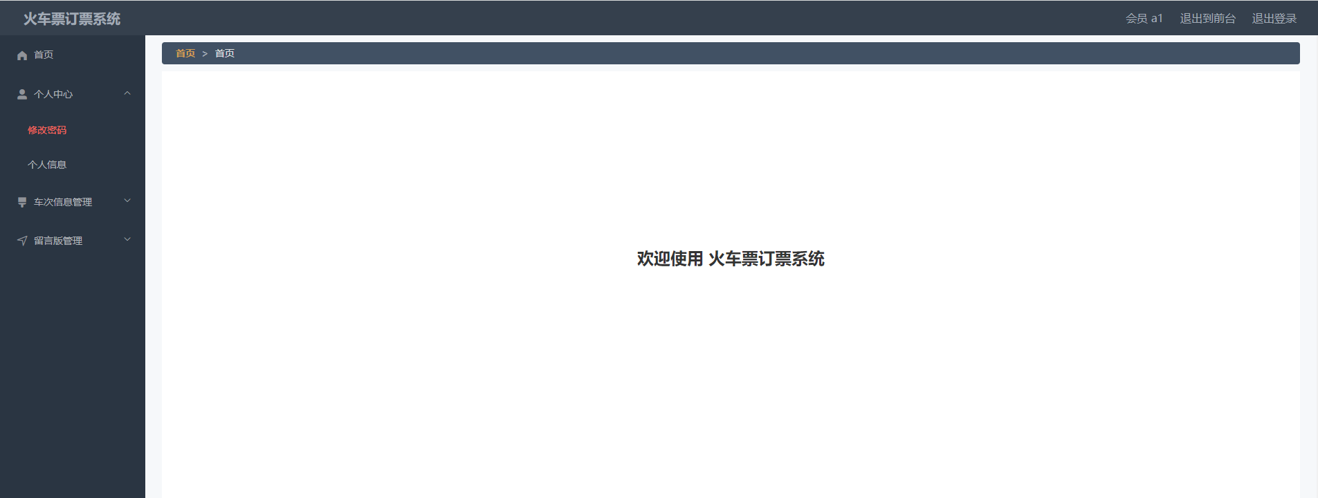 /error/404.png