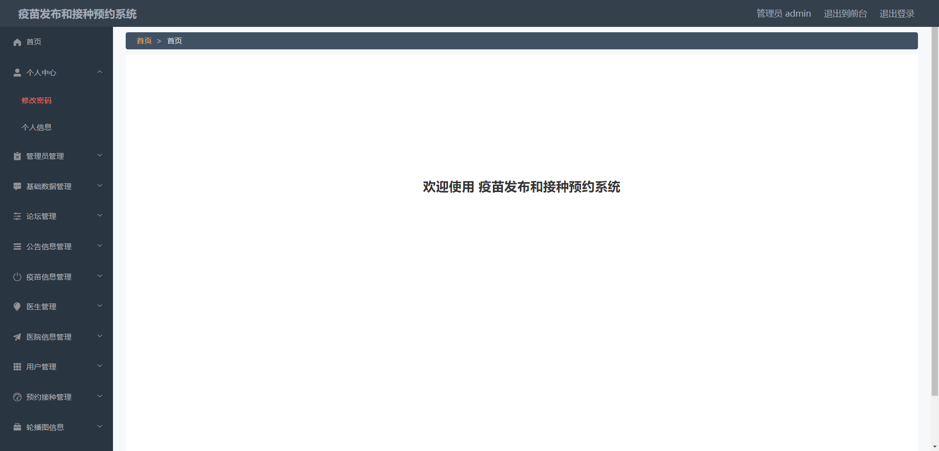 /error/404.png