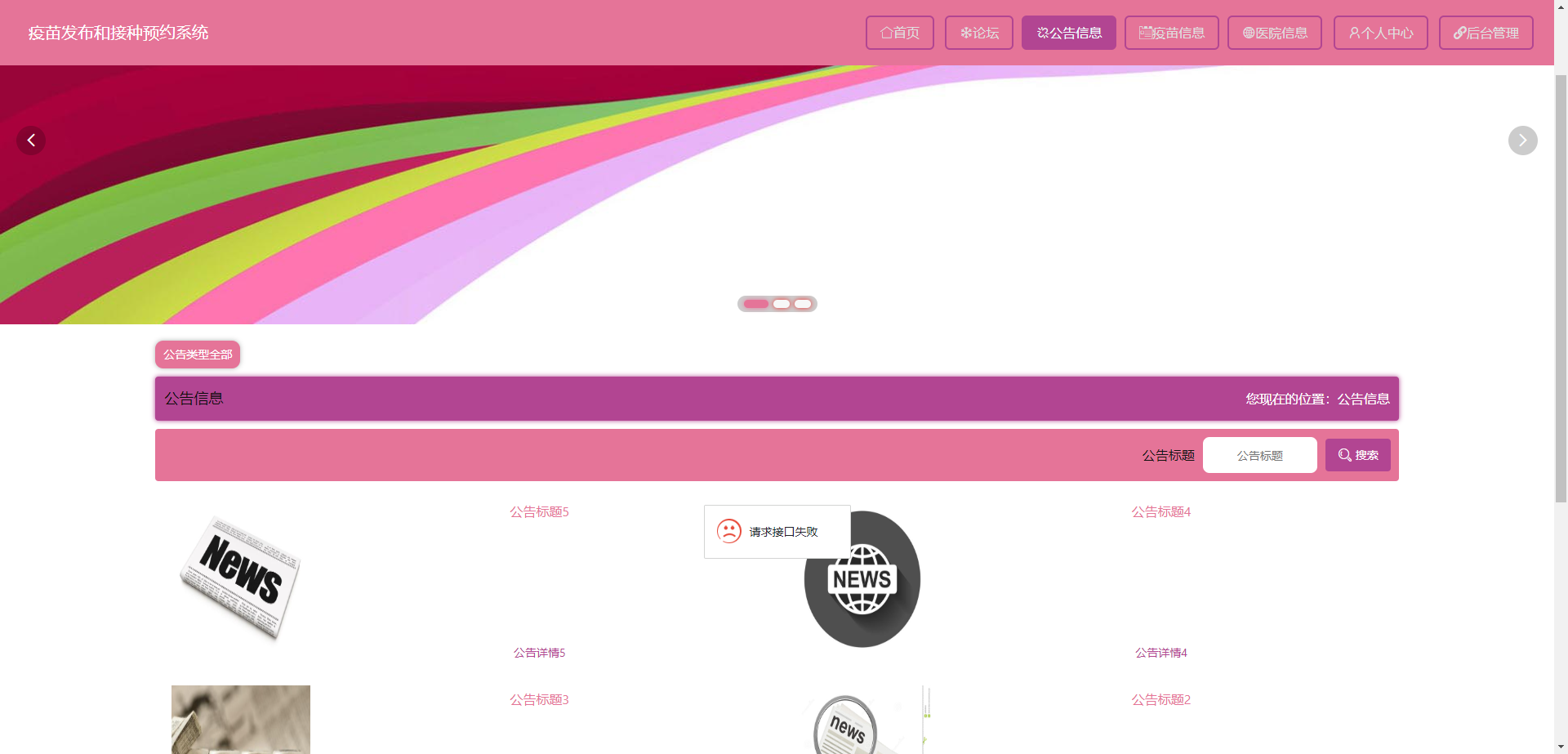 /error/404.png