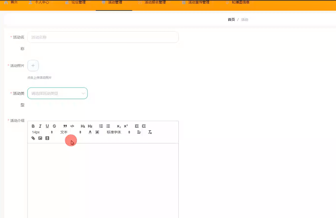 /error/404.png