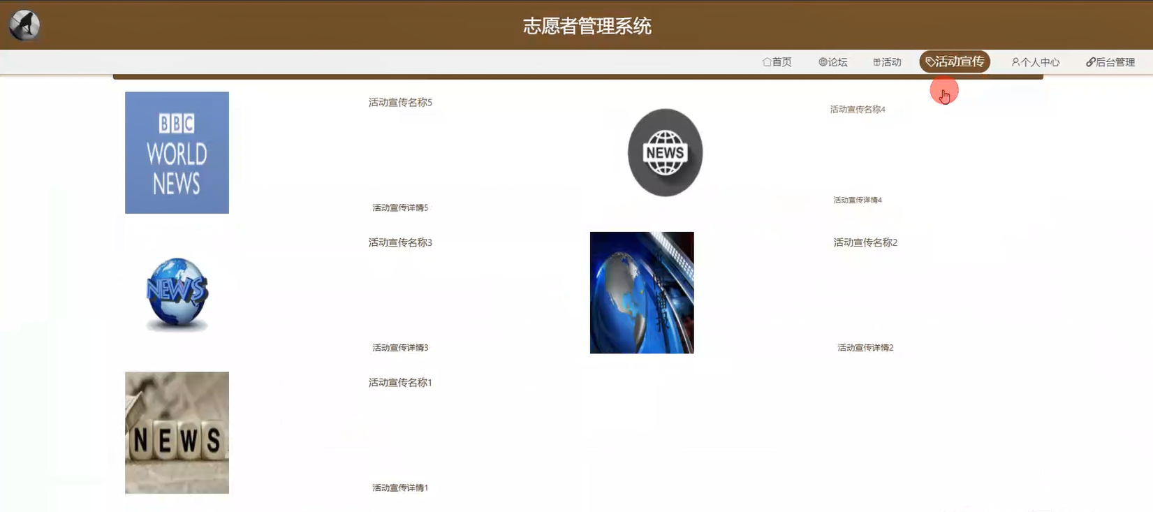 /error/404.png
