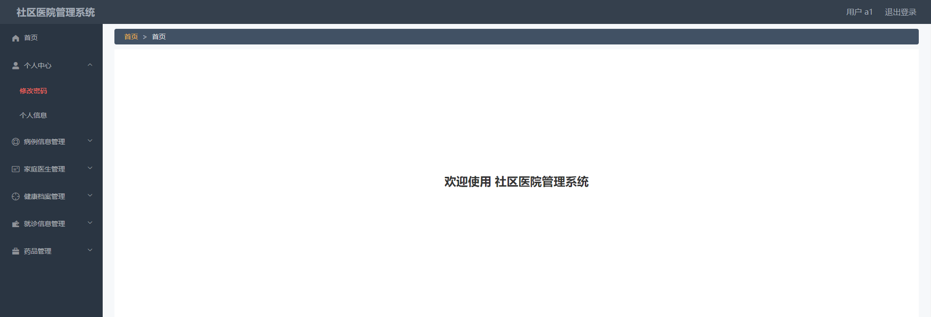 /error/404.png