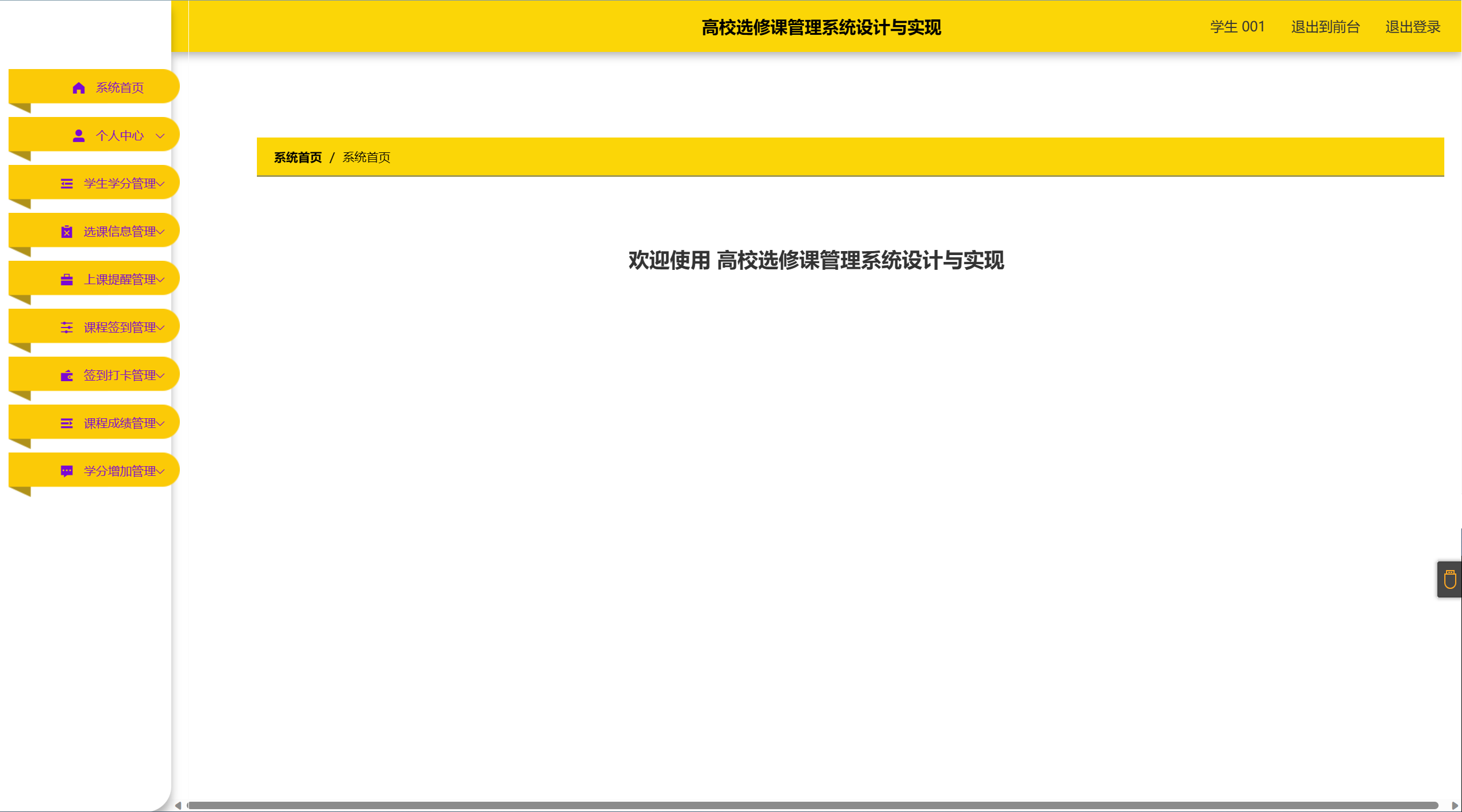 /error/404.png