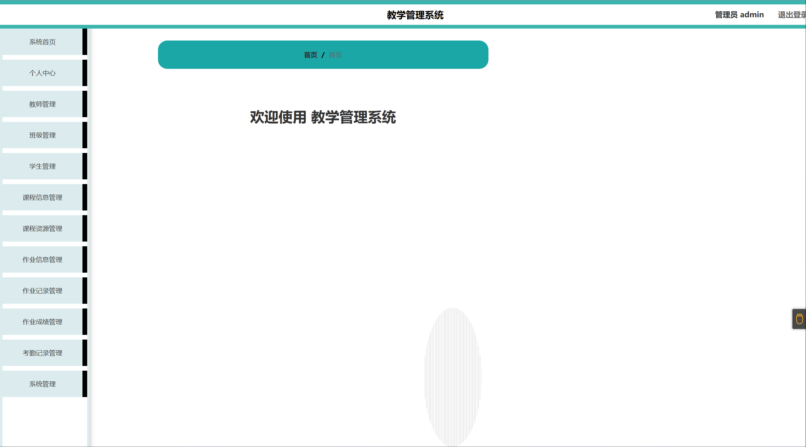 /error/404.png