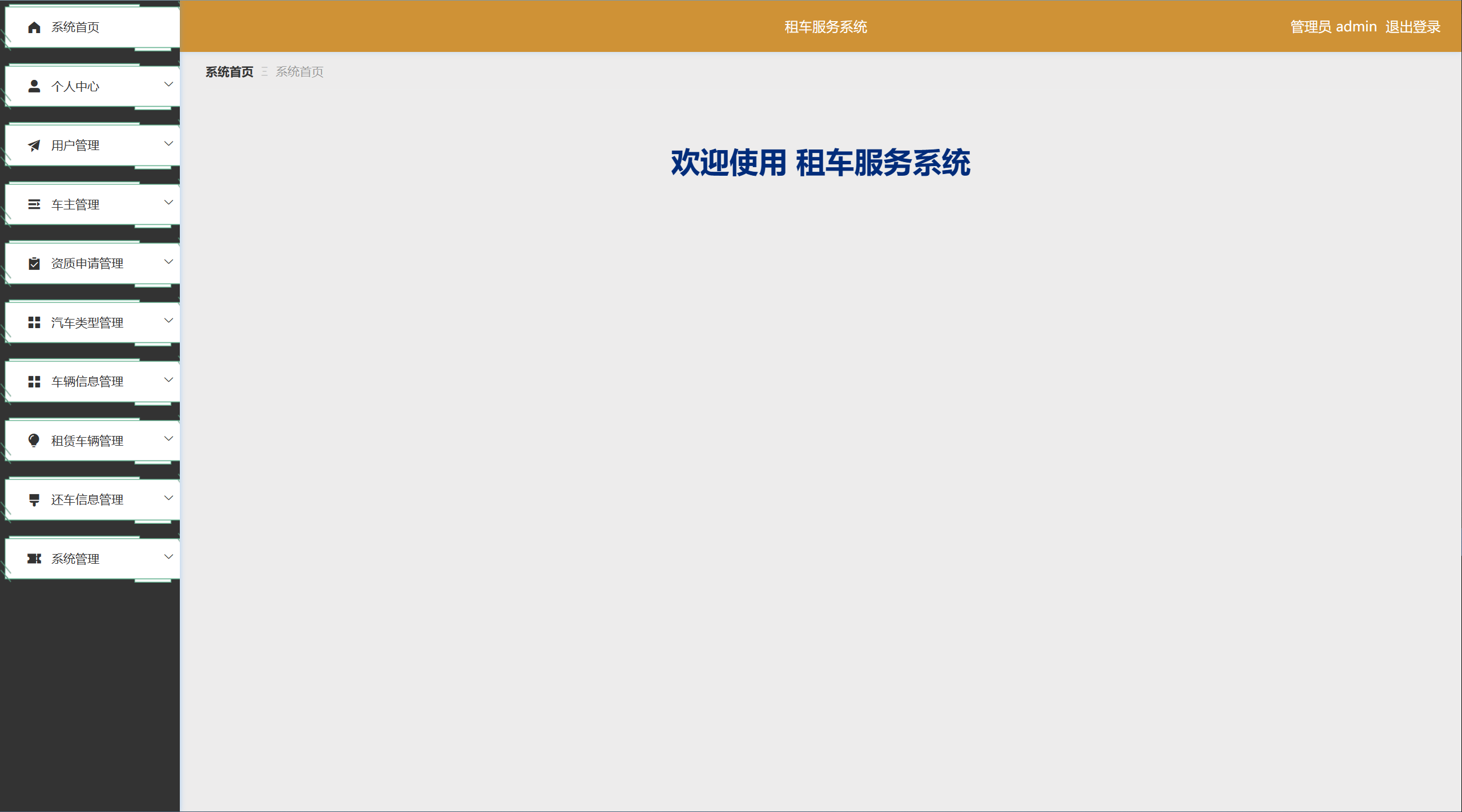 /error/404.png