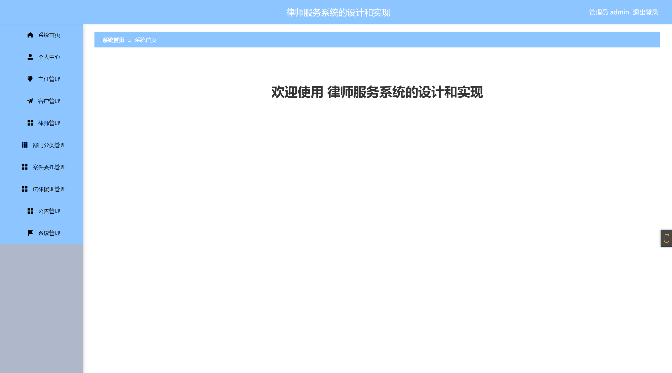 /error/404.png