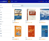 [代码详细教程+文档+PPT+源码等]javaweb商城项目全套|电商购物系统[包运行成功+永久免费答疑辅导]