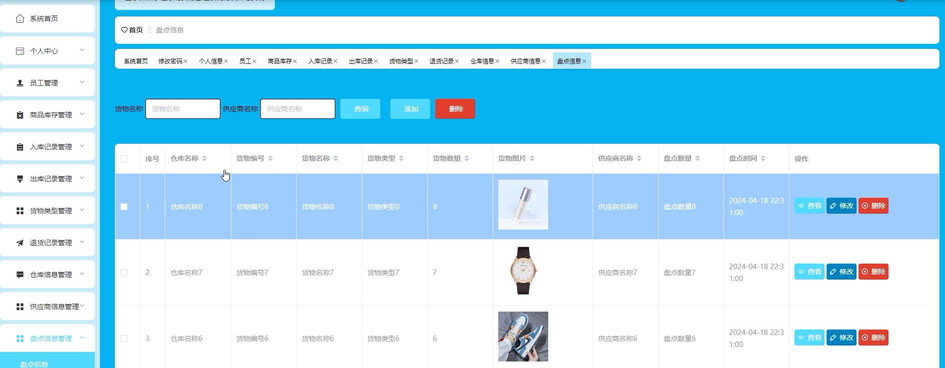 [含文档+PPT+源码等]精品基于Nodejs实现的微信小程序货物管理系统的设计与实现[包运行成功+永久免费答疑辅导]