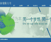 [含文档+PPT+源码等]javaweb企业门户网站官网[包运行成功+永久免费答疑辅导]
