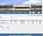 [含文档+PPT+源码等]基于S2SH实现的客运站网上售票系统[包运行成功+永久免费答疑辅导]