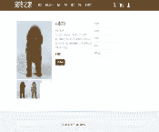 [含文档+PPT+源码等]基于SSM的宠物店销售系统含前后台[包运行成功+永久免费答疑辅导]