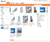 [含文档+PPT+源码等]jsp servlet mysql实现的在线商城电商项目|购物[包运行成功+永久免费答疑辅导]