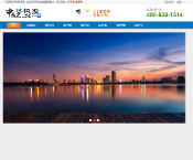 [含文档+PPT+源码等]基于SpringBoot旅游信息管理系统[包运行成功+永久免费答疑辅导]