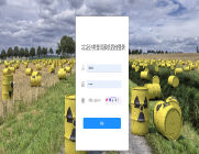 [含文档+PPT+源码等]SSM实现的垃圾分类系统[包运行成功+永久免费答疑辅导]