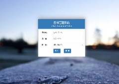[含文档+PPT+源码等]基于SSM实现的图书借阅管理系统[包运行成功+永久免费答疑辅导]
