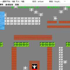 [含文档+PPT+源码等]基于Java、swing实现的坦克大战游戏[包运行成功+永久免费答疑辅导]