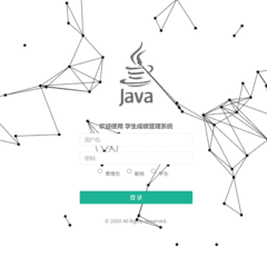 [含文档+PPT+源码等]基于SSM学生成绩管理系统[包运行成功+永久免费答疑辅导]