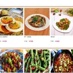 [含文档+PPT+源码等]基于SSM+JSP+MYSQL+H-UI 实现的校园食堂点餐|订餐系统[包运行成功+永久免费答疑辅导]