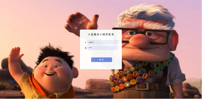 [含文档+PPT+源码等]精品基于SSM实现的电影购票微信小程序[包运行成功+永久免费答疑辅导]