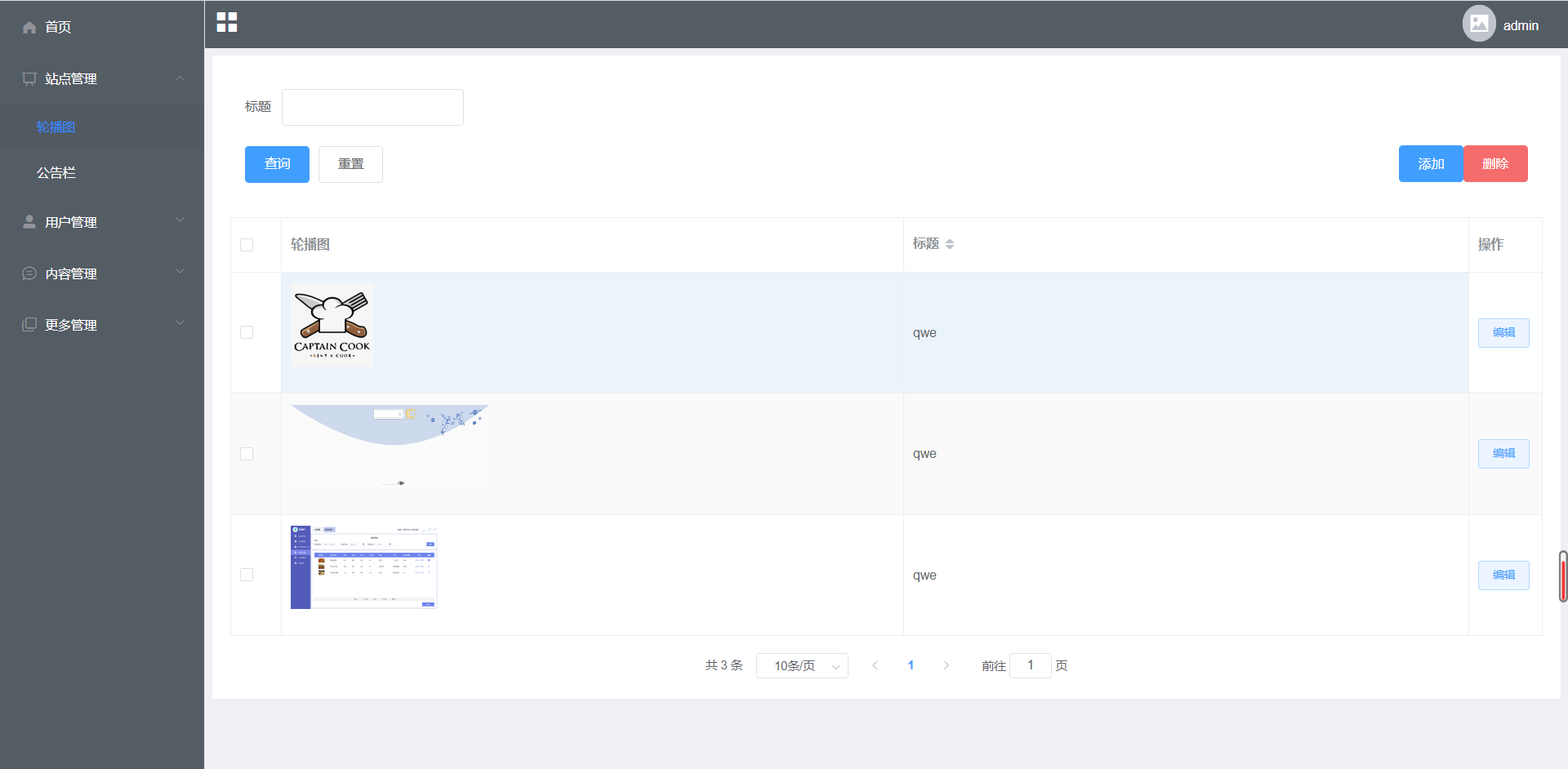 [含文档+PPT+源码等]精品基于Uniapp+Springboot实现的合同管理APP[包运行成功+永久免费答疑辅导]