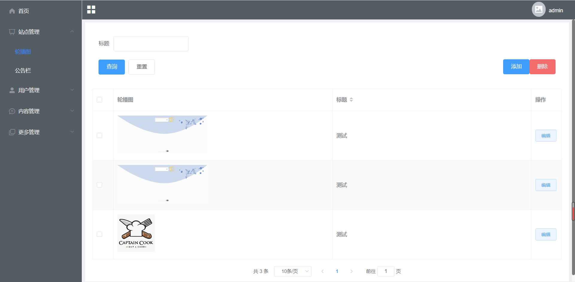 [含文档+PPT+源码等]精品基于PHP实现的社团活动小程序[包运行成功+永久免费答疑辅导]