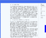 [含文档+源码等]SSM医疗管理系统|住院医院[包运行成功+永久免费答疑辅导]