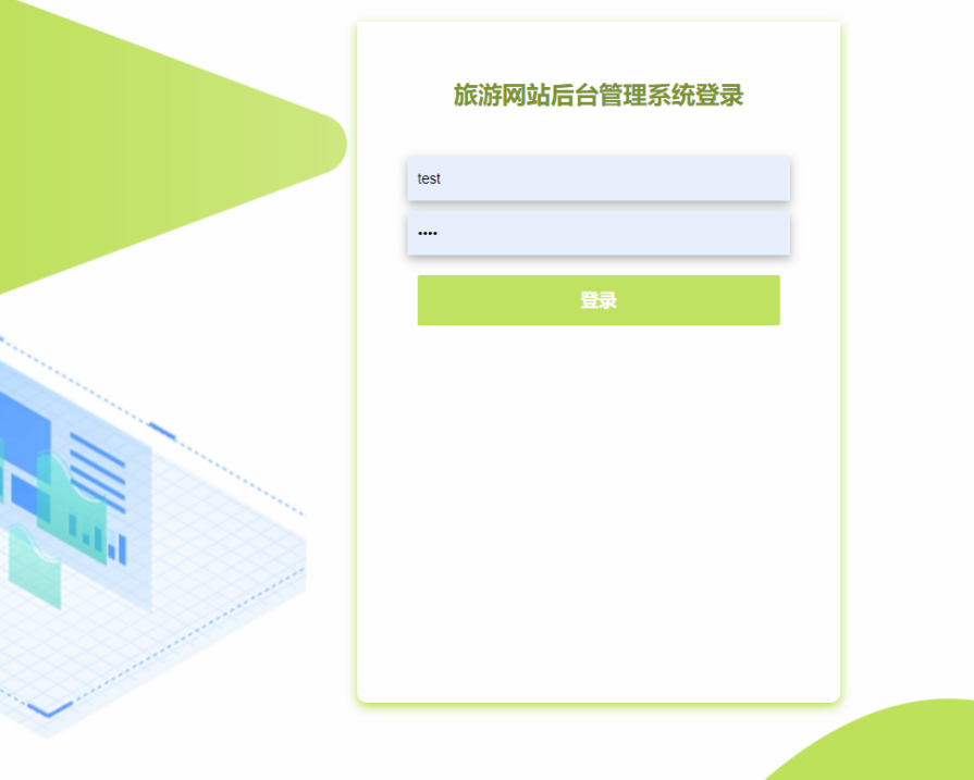 [含文档+PPT+源码等]精品PHP实现的旅游网站-线路美食酒店[包运行成功+永久免费答疑辅导]