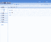 [代码详细教程+文档+PPT+源码等]Struts、Mybatis人事管理系统|oa人力人事办公[包运行成功+永久免费答疑辅导]